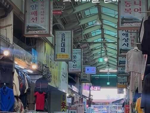 전주남부시장 전경 (출처=연합뉴스)