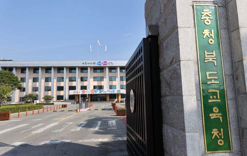 /사진=뉴시스