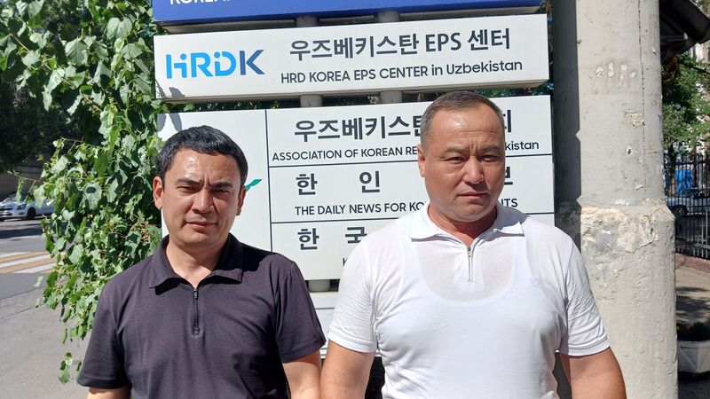 한국 근무 경력 쌓은 귀국 근로자 (출처=연합뉴스)