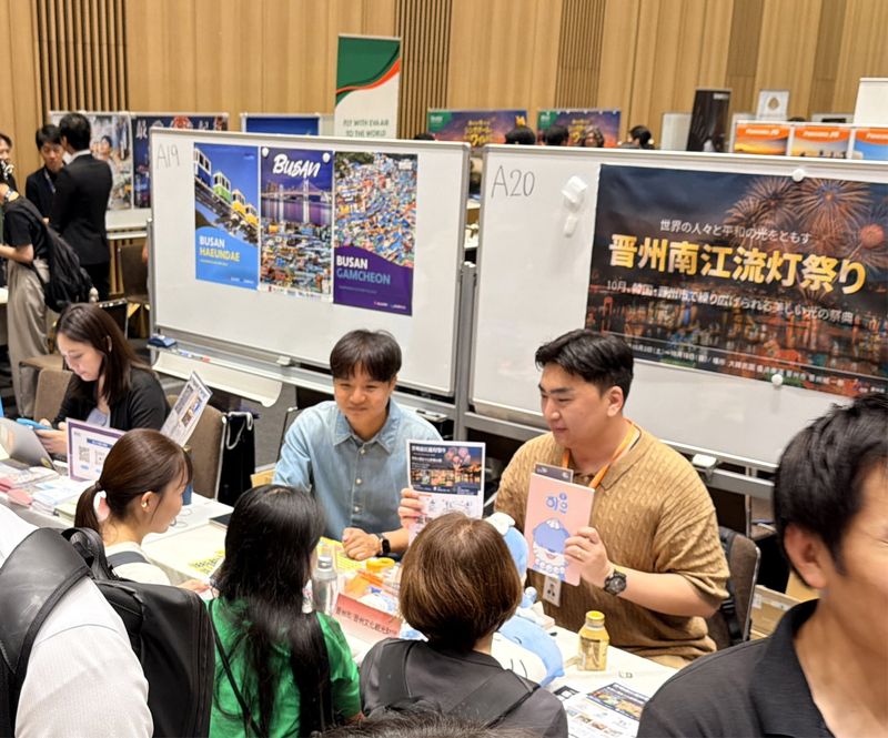 [진주=뉴시스]진주문화관광재단은 지난 8월28일 일본 도쿄에서 열린 'JTB 해외 EXPO 2026'에 참가해 일본관광시장 공략에 나섰다.(사진=진주문화관광재단 제공).2026.09.03.photo@newsis.com *재판매 및 DB 금지