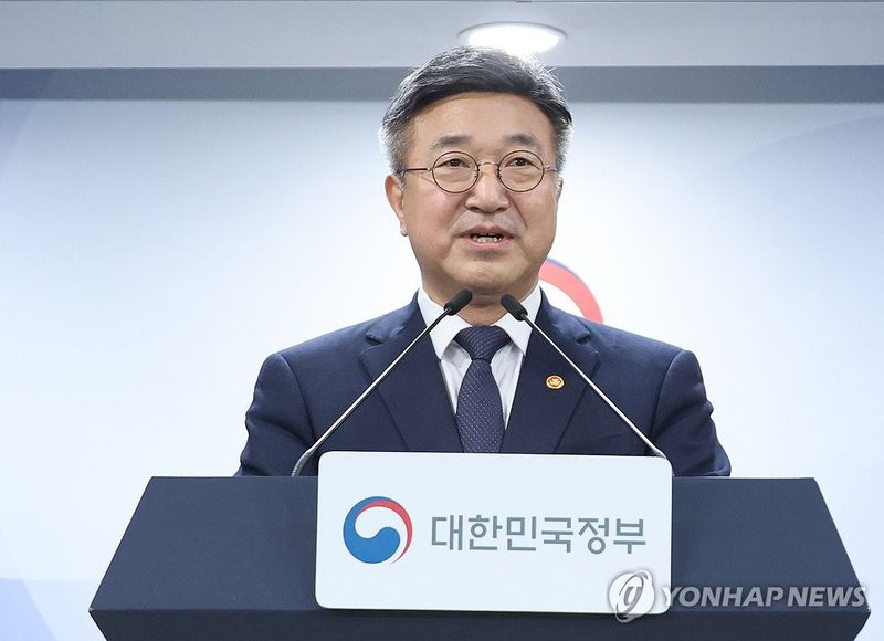 (출처=연합뉴스)