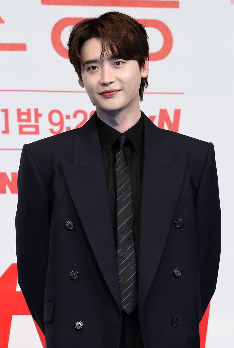 배우 이종석 ⓒ 뉴스1 DB