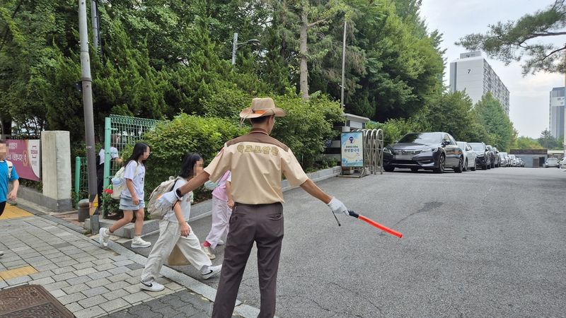 학교보안관 (출처=연합뉴스)