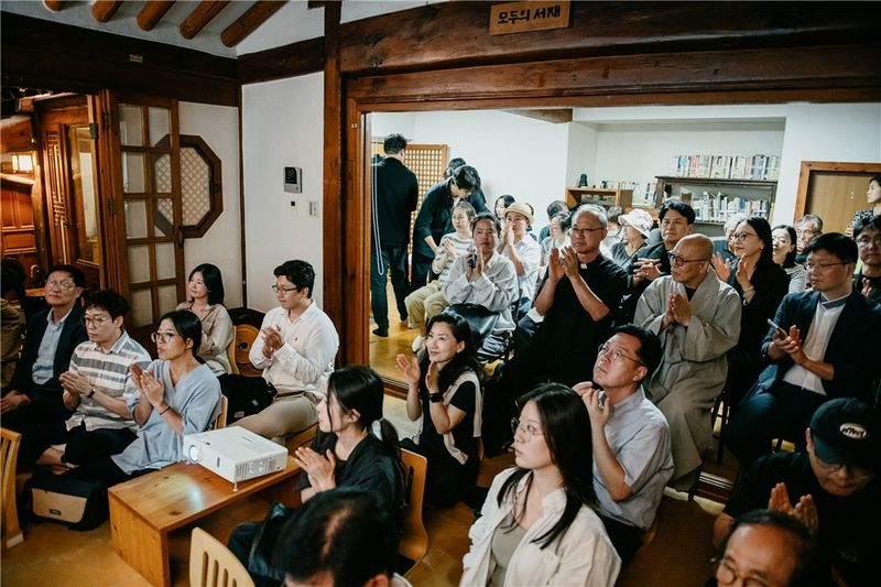 서울시 '한옥관리 아카데미' 개막 세미나 (출처=연합뉴스)