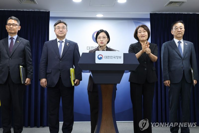 한성숙 국무총리, 행정ㆍ공공기관 이전 발표 (출처=연합뉴스)