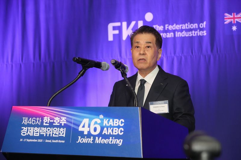 장인화 포스코홀딩스 회장이 17일 서울 영등포구 FKI타워 컨퍼런스센터에서 열린 '제46차 한-호주 경제협력위원회'에 참석해 인사말을 하고 있다. (한국경제인협회 제공. 재판매 및 DB 금지) 2025.9.17 ⓒ 뉴스1