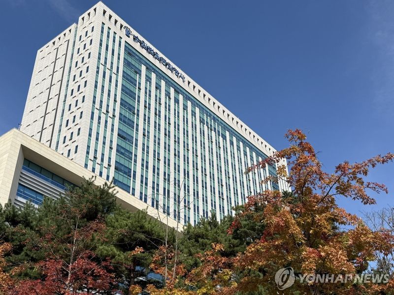 수원지법.수원고법 전경 (출처=연합뉴스)