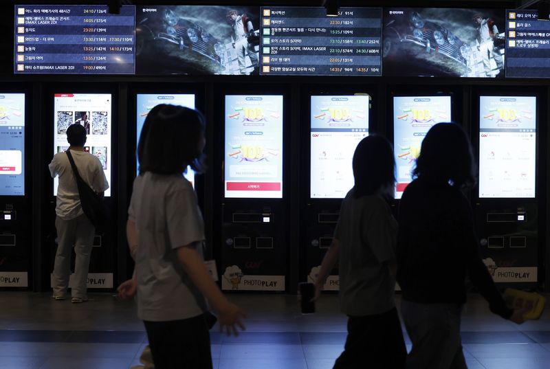 [서울=뉴시스] 영화관에서 시각 및 청각 장애인들을 위한 음성 서비스와 자막 등 편의를 제공하지 않은 것은 차별 행위라는 대법원의 판단이 나왔다. (사진=뉴시스DB). 2026.09.03. photo@newsis.com