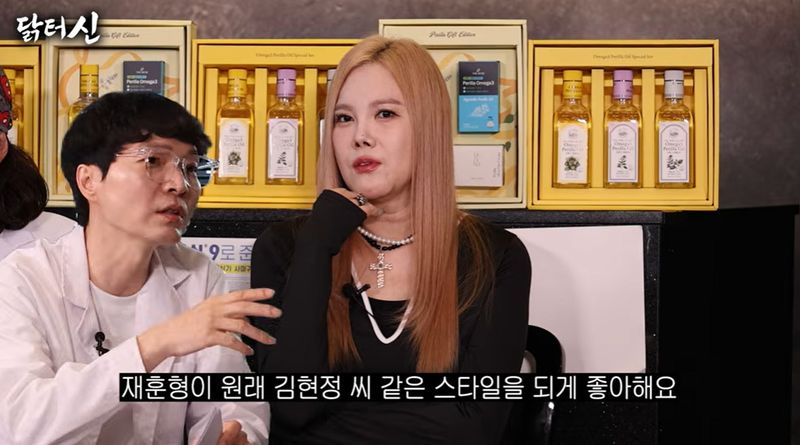 신정환 폭로 "탁재훈, 김현정 좋아했다…전 형수님과 닮아"