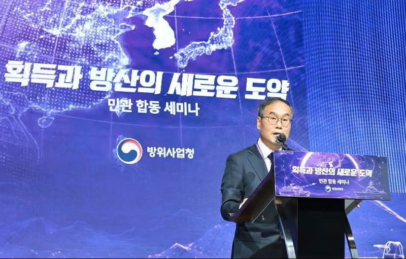 이용철 방위사업청장이 지난 6월 19일 서울 여의도 페어몬트 앰배서더 호텔에서 열린 '획득과 방산의 새로운 도약' 세미나에서 개회사를 하고 있다. 방위사업청 제공