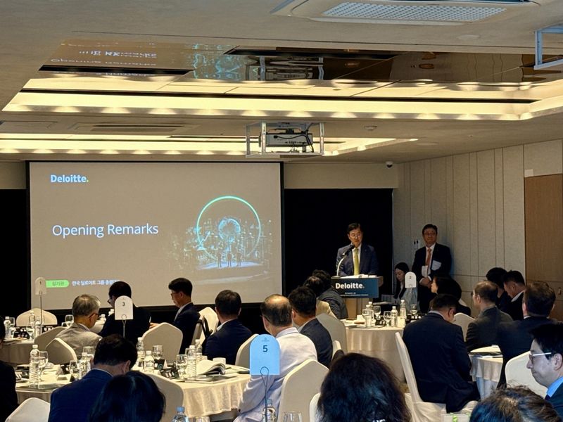 지난 2일 서울 중구 앰배서더 서울 풀만 호텔에서 열린 '2026 이사회·감사위원회 전문성 강화 프로그램(Boardroom Skills Enhancement Program)'에서 참석자들이 강연을 듣고 있다. 딜로이트안진 제공.
