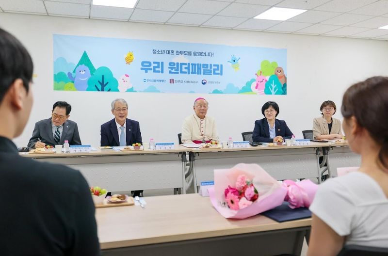 대학가고 취업하고…우리금융 '원더패밀리' 자립 결실 (출처=연합뉴스)