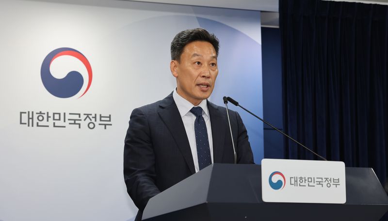 임정규 과학기술정보통신부 정보보호네트워크정책관이 3일 서울 종로구 정부서울청사에서 티빙(TVING) 침해사고 조사결과를 발표하고 있다. 기술자산 소코드가 포함된 티빙 개발 프로젝트 361건이 유출된 것으로 파악됐다. /사진=뉴스1화상