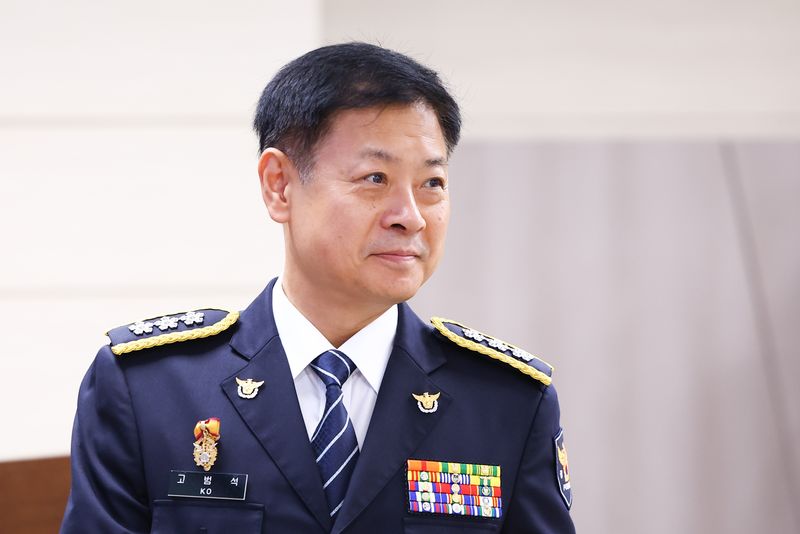 고범석 서울경찰청장. 뉴시스화상