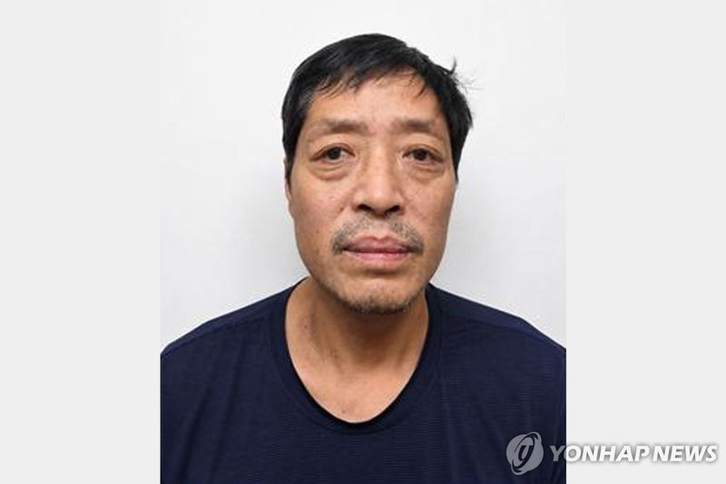 '성남 보복살인' 사건 피의자 52세 김상수 신상공개 (출처=연합뉴스)