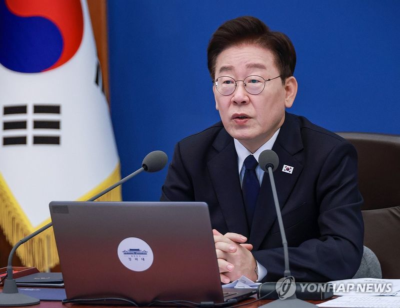 발언하는 이재명 대통령 (출처=연합뉴스)