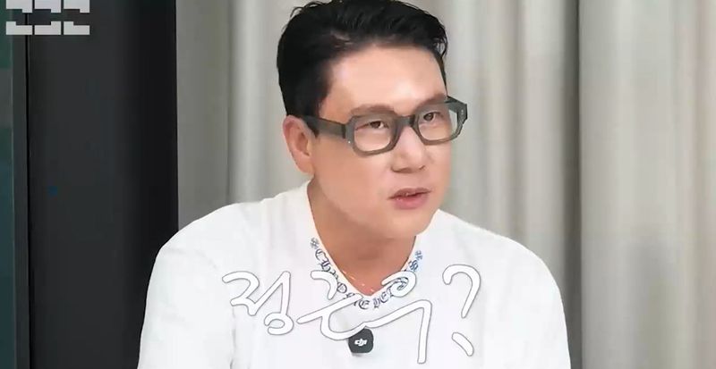 유튜브 채널 '이상민 입장' 캡처
