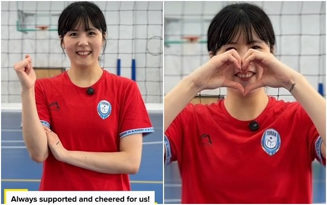 사진=투란VC SNS