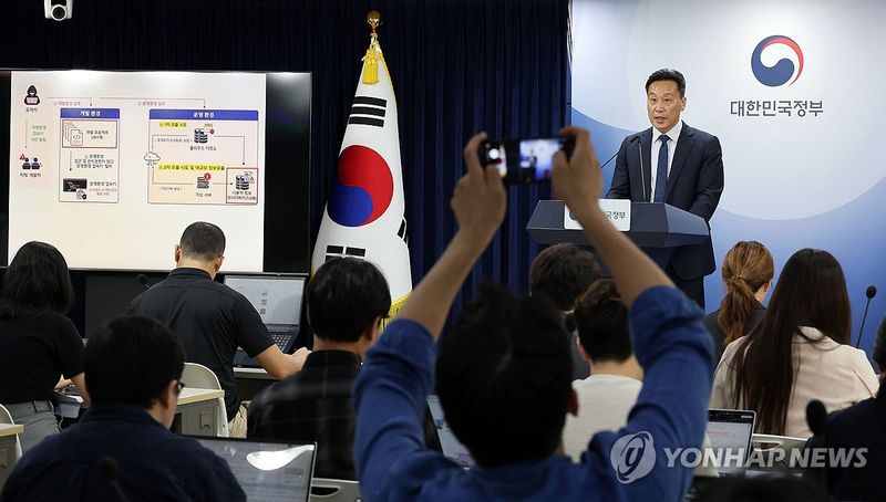 티빙 3천954만 계정 왜 털렸나…접속키 관리 부실이 화근 (출처=연합뉴스)