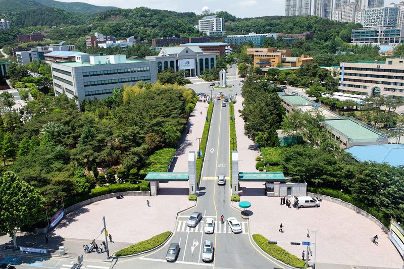 [울산=뉴시스] 울산대학교. (사진=뉴시스 DB). photo@newsis.com *재판매 및 DB 금지