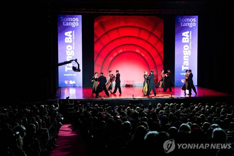 아르헨티나 세계 탱고 챔피언십 (출처=연합뉴스)