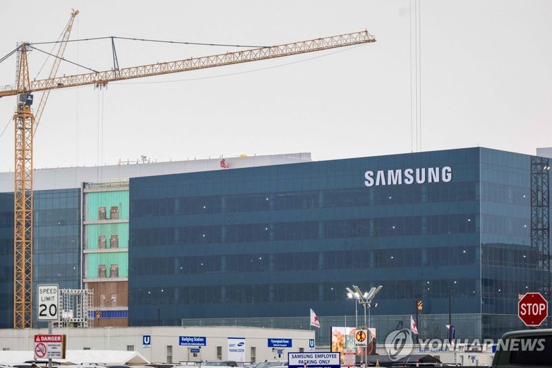 삼성전자 텍사스 테일러 반도체 공장 (출처=연합뉴스)