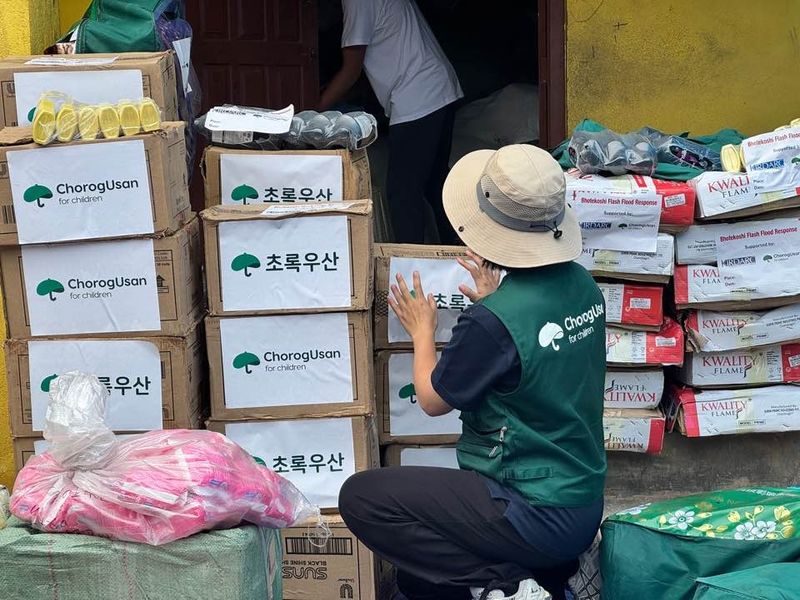 네팔 대홍수 지원 (출처=연합뉴스)