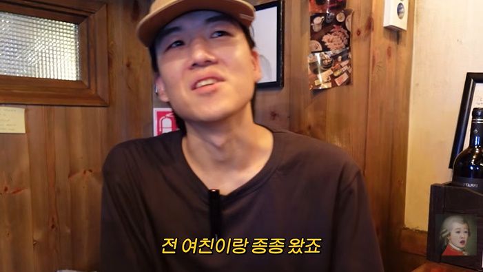 유튜브 '공부왕찐천재 홍진경' 화면 캡처