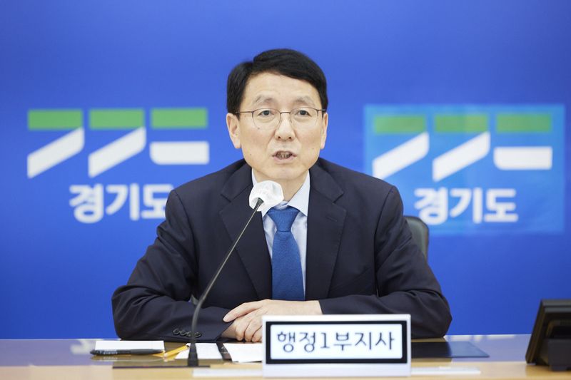 김성중 경기도 행정1부지사는 3일 경기도청 재난상황실에서 31개 시군 부단체장이 참석하는 2027년 본예산 편성 관련 영상회의를 개최했다. 경기도 제공