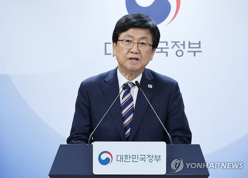 최교진 교육부 장관. 사진=연합뉴스