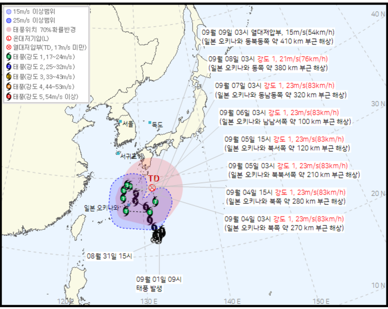 기상청이 4일 오전 4시 발표한 제24호 태풍 크로반 예상진로. 크로반은 오전 3시 일본 오키나와 북쪽 약 270㎞ 부근 해상에서 최대풍속 초속 23m, 시속 34㎞로 북서진하고 있다. 이날 오후부터 이동속도가 크게 떨어지면서 서쪽으로 방향을 바꿀 것으로 전망됐다. /사진=기상청 제공