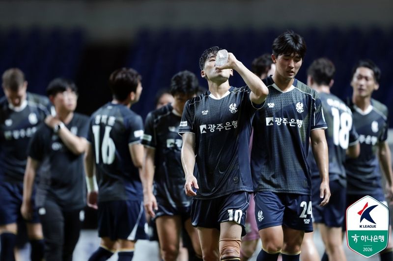24경기 연속 승리가 없는 광주FC. (한국프로축구연맹 제공)