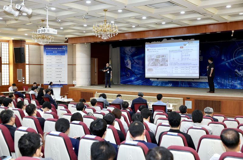 3일 대전 KT인재개발원에서' 제8회 군수품 현장 품질·기술 분임 혁신대회'를 개최했다. 국방기술품질원 제공