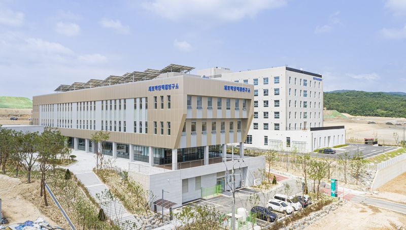 경북도가 바이오산업 영토 확장에 총력을 기울인다. 사진은 세포막단백질연구소 전경. 경북도 제공