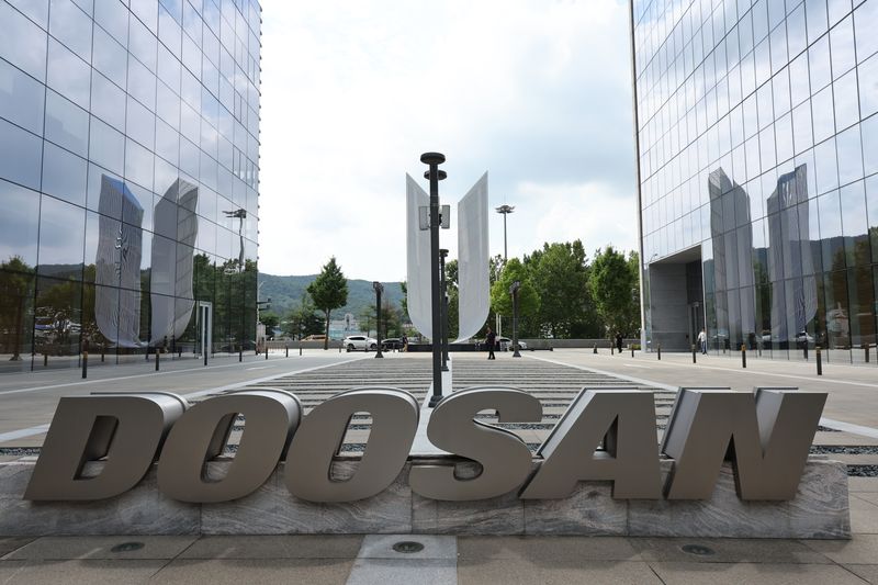 [성남=뉴시스] 김금보 기자 = 지난 26일 네팔에서 발생한 대홍수로 현지 수력발전소 건설 현장에 투입됐던 두산에너빌리티 한국인 직원 6명과 한국남동발전 직원 3명이 연락이 두절됐다.사진은 27일 두산에너빌리티 서울사무소가 입주해 있는 경기 성남시 분당구 분당두산타워. 2026.08.27. kgb@newsis.com