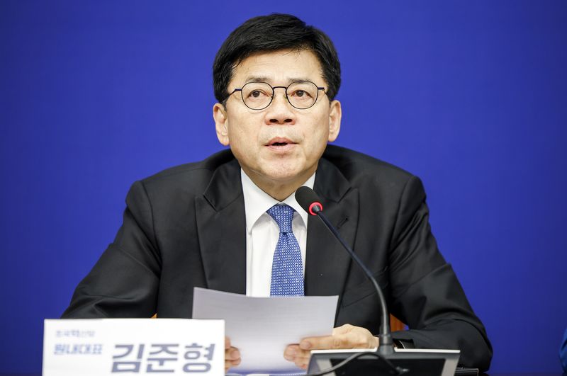 [서울=뉴시스] 정병혁 기자 = 김준형 조국혁신당 원내대표가 지난 1일 서울 여의도 국회에서 열린 의원총회에서 발언하고 있다. 2026.09.01. jhope@newsis.com