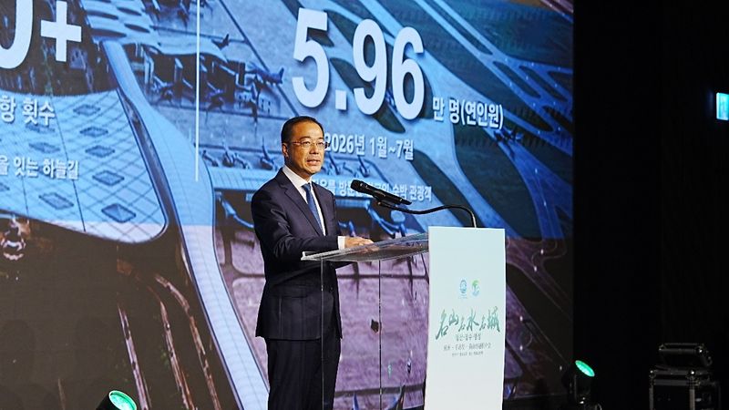 루샤광(鲁霞光) 항저우시 인민정부 부시장 축사 모습