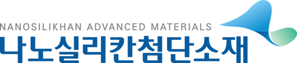 나노실리칸, 실리콘 음극재 '표면개질·탄소코팅' 일체화 특허 출원