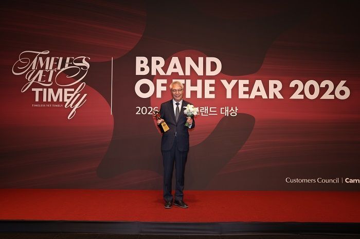 '2026 올해의 브랜드 대상'에서 생식 부문 대상 브랜드로 '라이프밀'이 선정됐다. 라이프밀은 자연의 풍부한 영양을 일상에서 섭취할 수 있도록 다양한 제품을 선보여 왔다. /사진=라이프밀