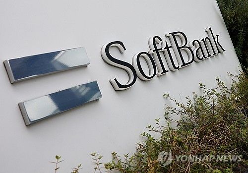 파이낸셜뉴스 -
