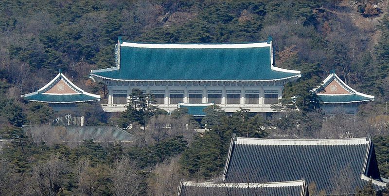 靑 "반도체 투자, 미국 측이 제기…논의 대상인 건 사실"