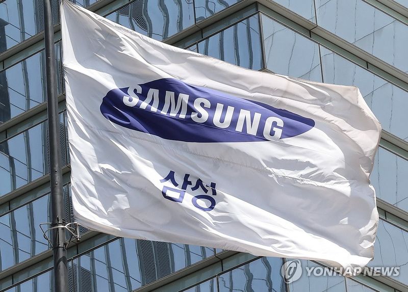 삼성전자 (출처=연합뉴스)