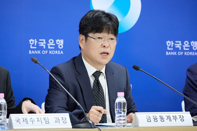 유성욱 한국은행 경제통계1국 금융통계부장이 4일 오전 서울 중구 한국은행에서 열린 2026년 7월 국제수지(잠정) 설명회에서 발언하고 있다. (한국은행 제공. 재판매 및 DB금지) 2026.9.4 ⓒ 뉴스1 윤지오 수습기자