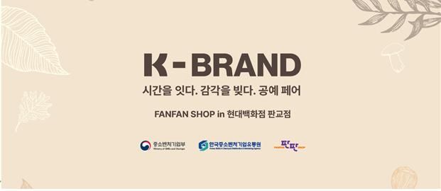 한유원 제공