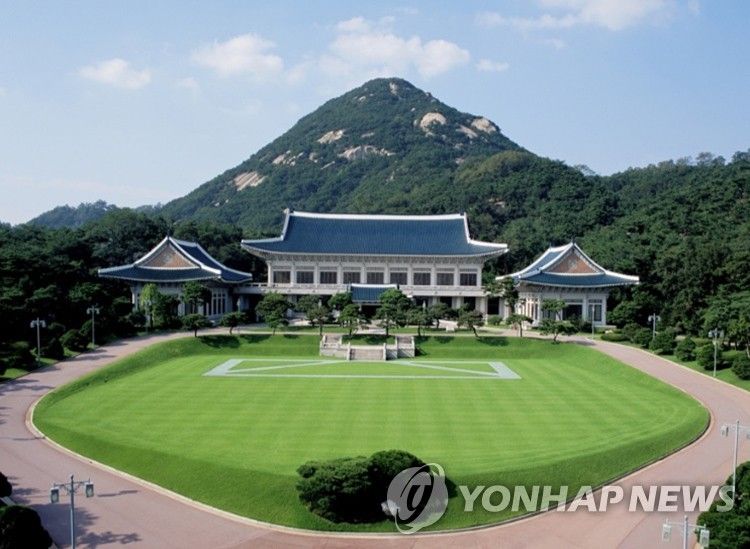 청와대 (출처=연합뉴스)