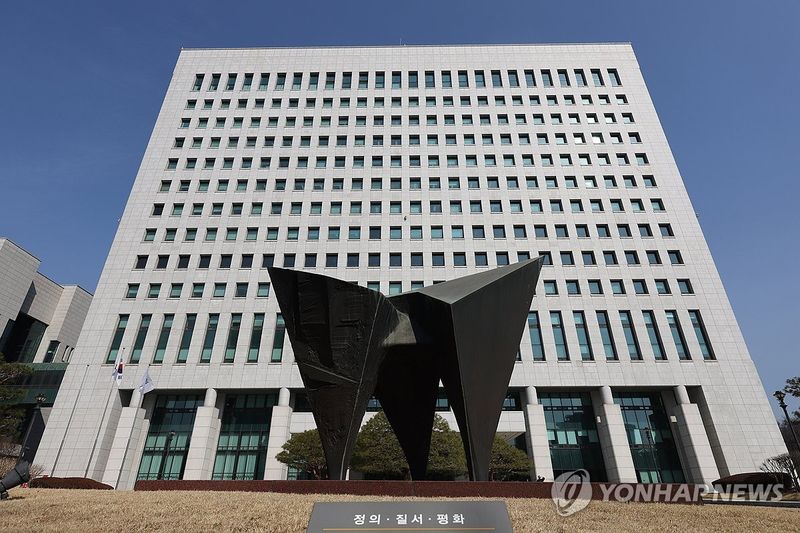 검찰 인지수사→송치사건 전담부로 재편…'사법통제부' 신설(종합) (출처=연합뉴스)