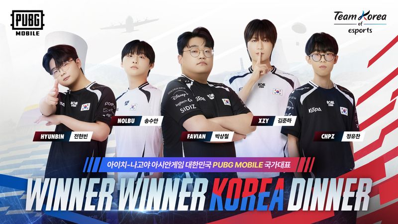 크래프톤은 한국e스포츠협회와 공동으로 '아시안게임 배틀그라운드 모바일 국가대표 평가전'을 개최한다고 4일 밝혔다. 크래프톤 제공