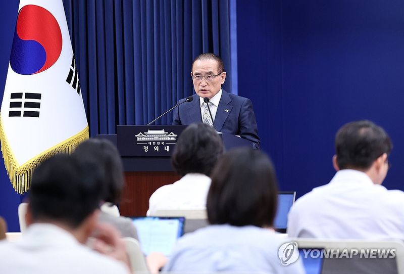 위성락 안보실장, 이재명 대통령 프랑스 순방 일정 브리핑 (출처=연합뉴스)