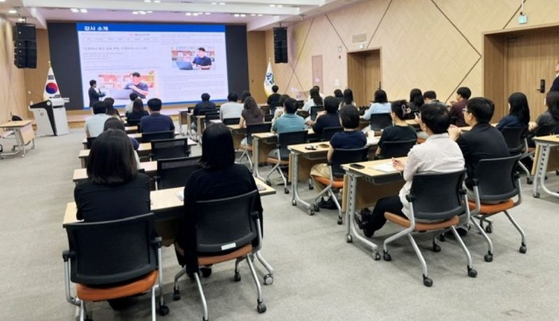 [함양=뉴시스] 함양군 청년 금융 역량 강화 위한 청년 금융교육 개최 (사진=함양군 제공) 2026. 09. 04. photo@newsis.com *재판매 및 DB 금지