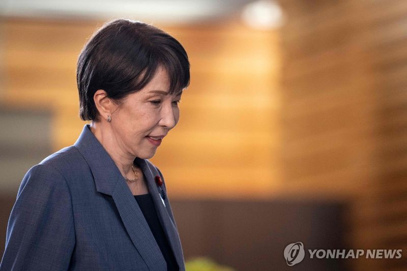 다카이치 사나에 일본 총리. 출처=연합뉴스